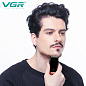 Электробритва VGR V-390 шейвер BLACK, выдвижной триммер