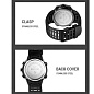 Часы наручные 2014BKWT SKMEI, BLACK/WHITE