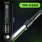 Фонарь YEMAO  YM-G262-TG+лазер(Green), 1x26650, ЗУ Type-C, zoom