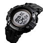 Часы наручные 1545BKWT SKMEI, BLACK-WHITE