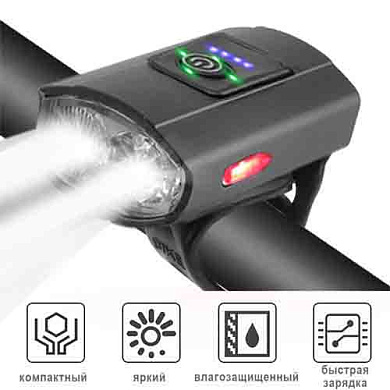 велофонарь 2285-2xpe ultra light, aluminum, индикация заряда, waterproof, аккум., зу micro usb, оптом, купить