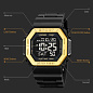 Часы наручные 1988GD SKMEI, GOLD