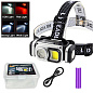 Фонарь налобный HX-T60-5SMD+COB(White+Red), Waterproof, 1x18650, ЗУ Type-C, магнит, Box