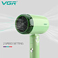 Фен для сушіння та укладання волосся VGR V-421, дорожній, зі складною ручкою, 1200 Вт