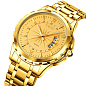 Часы наручные 9069GDGD SKMEI, GOLD-GOLD