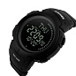 Часы наручные 1231BK SKMEI, BLACK, Compass