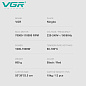 Фен профессиональный VGR V-401 RED, 40 уровней обдува 70000 - 110000 RPM, 40 уровней температуры 60°C - 100°C, 3 насадки