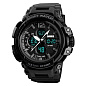 Часы наручные 1343BK SKMEI, BLACK