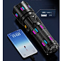 Фонарь NIGHT VISION FLUORESCENCE AK177-1 WHITE LASER LED PM60-TG, 4х18650, Power Bank, индикация заряда, ЗУ Type-C, zoom, 5 фильтров