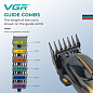 Акумуляторна машинка для стрижки (clipper) VGR V-026 RED, 6 насадок, 9000 RPM, LED display