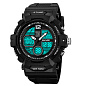 Часы наручные 2354BK SKMEI, BLACK