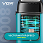 Электробритва VGR V-035S шейвер, тройное лезвие, 8000RPM