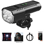 Велоліхтар із сигналом FY-336/2000-4T6, виносна кнопка, Waterproof, індикація заряду, Li-Ion акум., ЗП microUSB, Box