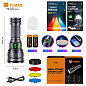 Фонарь YEMAO YM-A9 9LED, 2x26650, Power Bank, ЗУ Type-C, колпачек, 3 фильтра