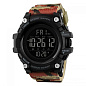 Часы наручные 1384CMRD SKMEI, CAMOUFLAGE