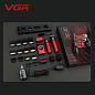 Комплект VGR STEPLERSS PRO 3 IN 1 RED, машинка для стрижки (Clipper), триммер, электробритва