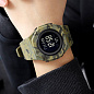 Часы наручные 2048CMGN SKMEI, CAMO GREEN