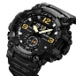 Часы наручные 1965BK SKMEI, BLACK