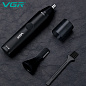 Триммер VGR 2 в 1 V-613 для носа и бровей, IPX5