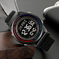 Годинники наручні 2412SBK SKMEI, BLACK