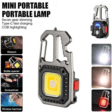фонарь multifunctional 5138/kl-535-cob ultra(white+yellow+red), multitool, li-ion аккум., магнит, карабин, отвертка, зу type-c, оптом, купить