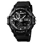 Часы наручные 1357BK SKMEI, BLACK