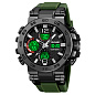 Часы наручные 2499AG SKMEI, ARMY GREEN