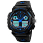 Часы наручные 1270BK SKMEI, BLACK