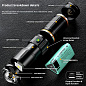 Фонарь YEMAO YM-G32 TG, 1x38650, ЗУ Type-C, zoom