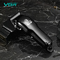 Аккумуляторная машинка для стрижки (clipper) VGR V-679 BLACK, 4 насадки