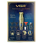 Триммер V-265, 4 насадки, 1600mAh, 8000 RPM, LED display