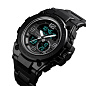 Часы наручные 1452BK SKMEI, BLACK