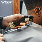 Триммер VGR V-942 BROWN, 4 насадки, LED display