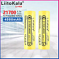 Аккумулятор 21700, LiitoKala Lii-40A, 4000mAh, ОРИГИНАЛ