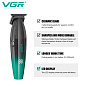 Триммер VGR V-906 GREEN, 3 насадки, керамическое лезвие, TURBO режим 9000 RPM, LED display