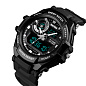 Часы наручные 1357BK SKMEI, BLACK