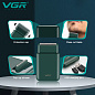 Электробритва VGR V-390 шейвер GREEN, выдвижной триммер