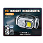 Фонарь налобный HX-T60-5SMD+COB(White+Red), Waterproof, 1x18650, ЗУ Type-C, магнит, Box
