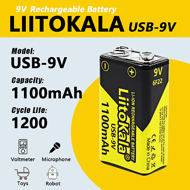 аккумулятор крона, liitokala usb-9v, 1100mah, оригинал, оптом, купить