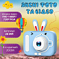 Детский фотоаппарат X900 Rabbit, blue