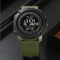 Годинники наручні 2095AG SKMEI, ARMY GREEN, Compass
