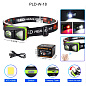 Фонарь налобный W-18-XPG+6SMD(white+red), Motion Sensor, 1x14500, ЗУ Type-C