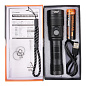 Фонарь YEMAO YM-G40 PRO SST40, 1x21700, ЗУ Type-C