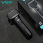 Электробритва VGR V-371 шейвер для влажного и сухого бритья, IPX5, выдвижной триммер