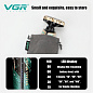Электробритва VGR V-330, роторная, IPX5