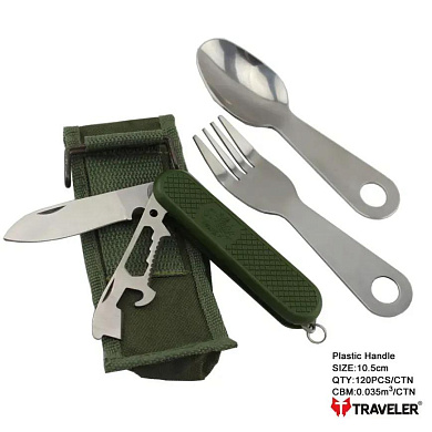 набор туристический нож, вилка, ложка traveler 10,5см k-601, оптом, купить