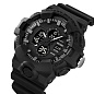 Часы наручные 2117BK SKMEI, BLACK