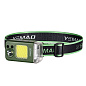 Фонарь налобный MULTIFUNCTIONAL YM-T618-LED+COB, Motion Sensor, Li-Ion аккум., зажигалка, ЗУ Type-C, Box