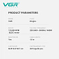 Фен профессиональный VGR V-446 GREEN, 2 скорости, 4 температурных режима, 110000RPM, 1400 Вт