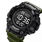 Часы наручные 1968AG SKMEI, ARMY GREEN